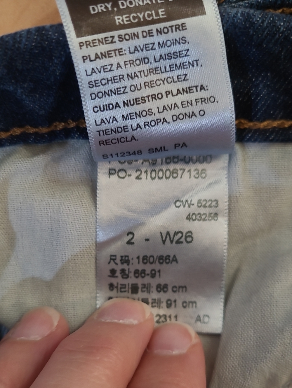 Levi's Slim Women's Size 2 Straight Jeans in Dark Indigo - Picture 7 of 8
